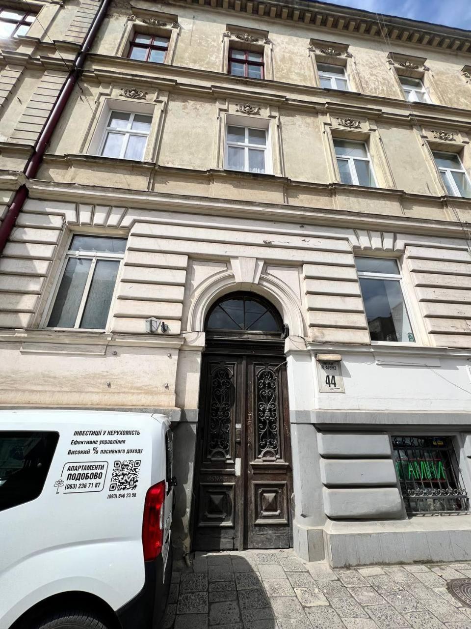 Demar Apart Franka Lviv Exterior photo